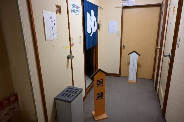 f:id:zenigame1:20241201213113j:image