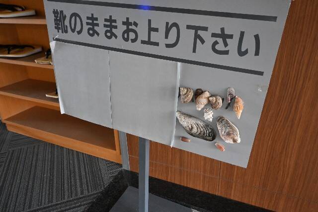 f:id:zenigame1:20241208191513j:image