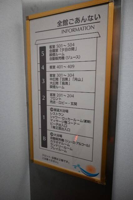 f:id:zenigame1:20241208193358j:image