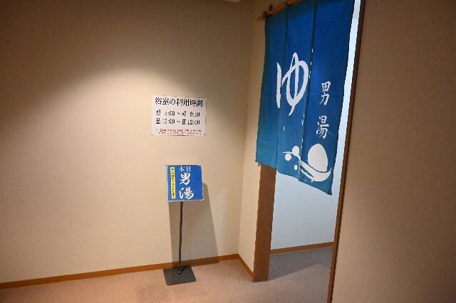 f:id:zenigame1:20241208194535j:image
