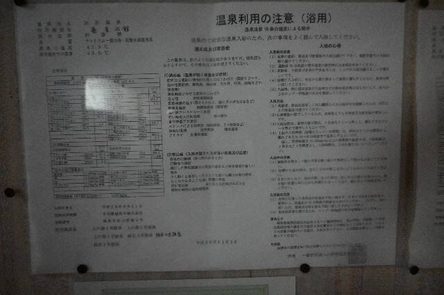 f:id:zenigame1:20241214195937j:image