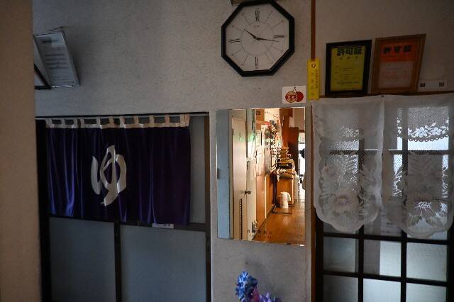 f:id:zenigame1:20241214202230j:image