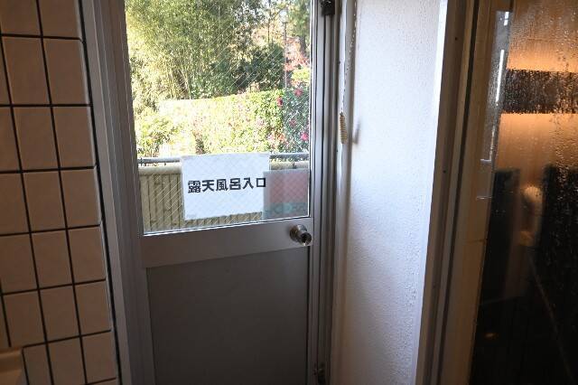 f:id:zenigame1:20241222184305j:image