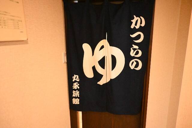 f:id:zenigame1:20250107213053j:image