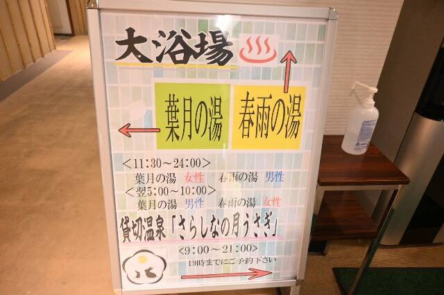 f:id:zenigame1:20250210201913j:image