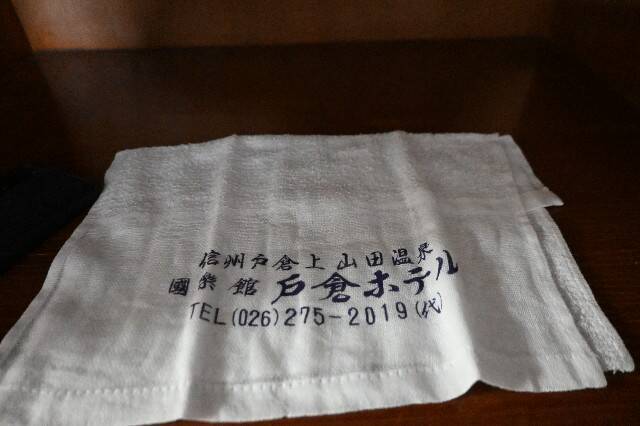 f:id:zenigame1:20250210235545j:image