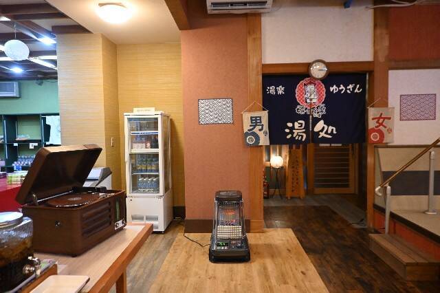 f:id:zenigame1:20250211192004j:image