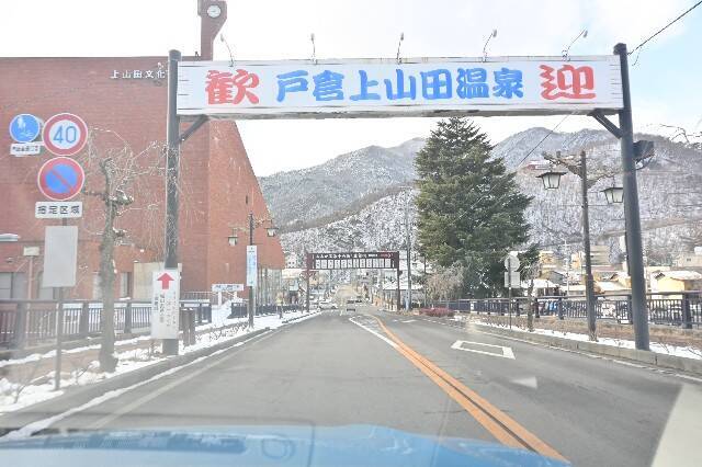 f:id:zenigame1:20250212215928j:image
