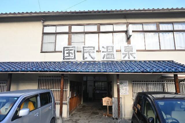 f:id:zenigame1:20250220213154j:image