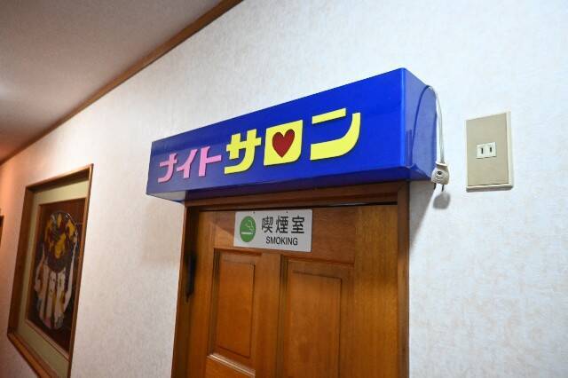 f:id:zenigame1:20250220224636j:image