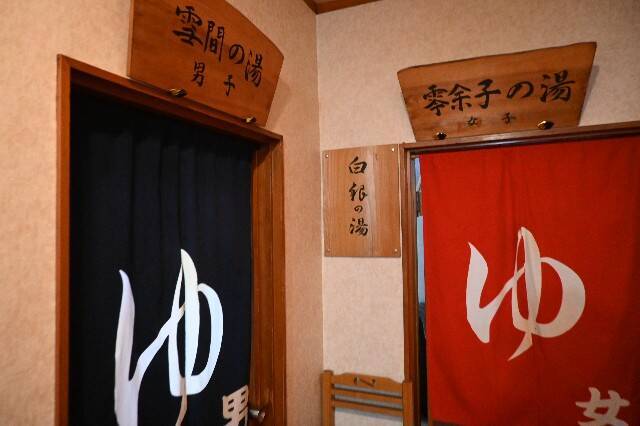 f:id:zenigame1:20250221213352j:image