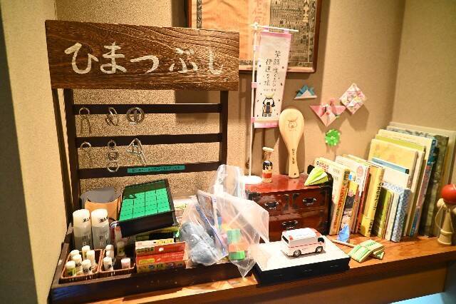 f:id:zenigame1:20250224172611j:image
