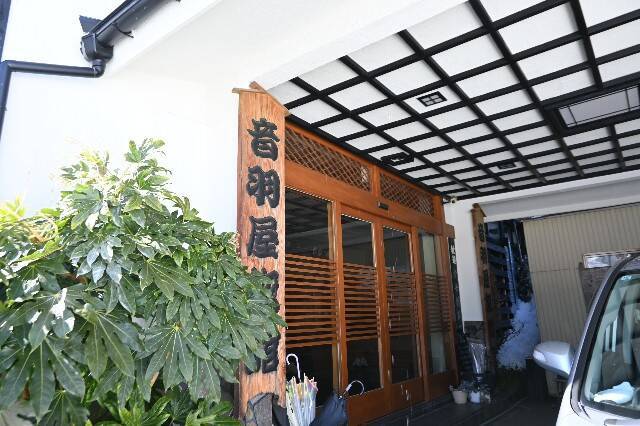 f:id:zenigame1:20250303204553j:image