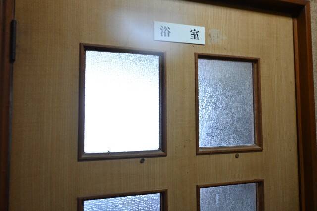 f:id:zenigame1:20250309210338j:image