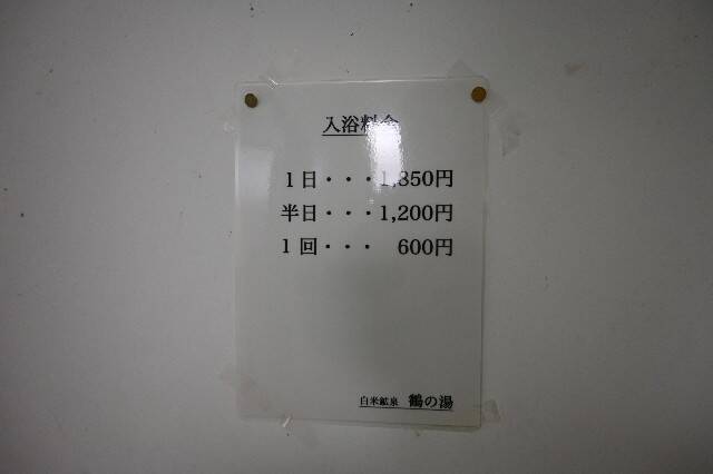 f:id:zenigame1:20250310200035j:image