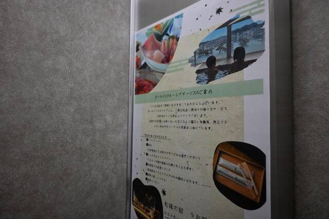 f:id:zenigame1:20250312210309j:image