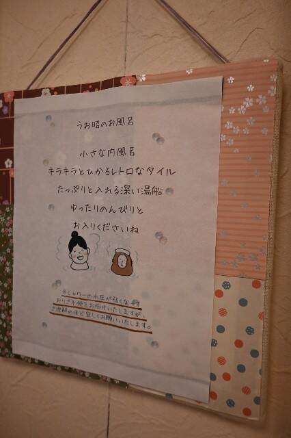 f:id:zenigame1:20250312211236j:image