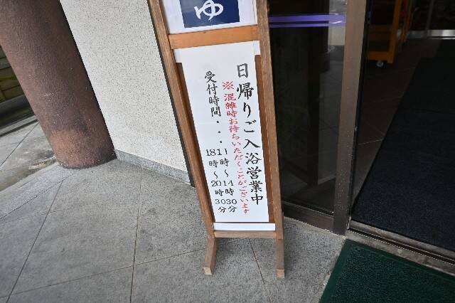 f:id:zenigame1:20250318202108j:image