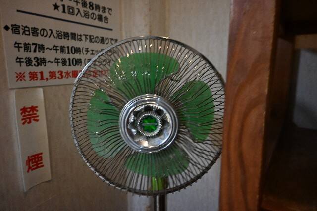 f:id:zenigame1:20250320112502j:image