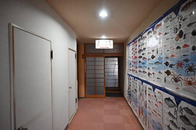 f:id:zenigame1:20250323152235j:image
