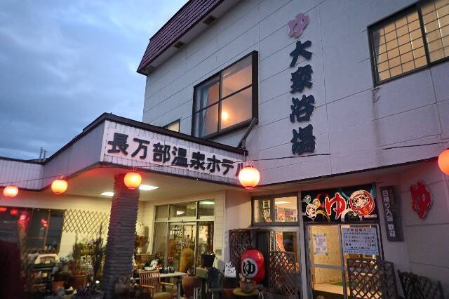 f:id:zenigame1:20250402211252j:image