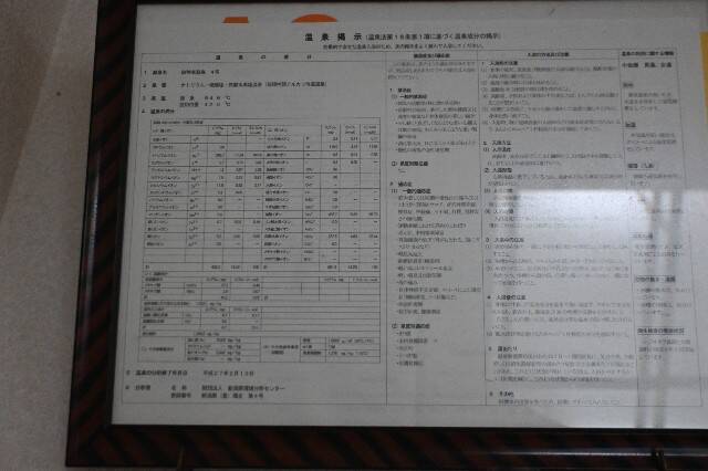 f:id:zenigame1:20250414210337j:image