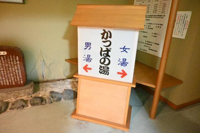 f:id:zenigame1:20250511162701j:image