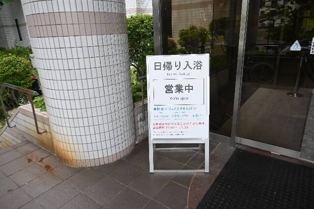 f:id:zenigame1:20250526204047j:image