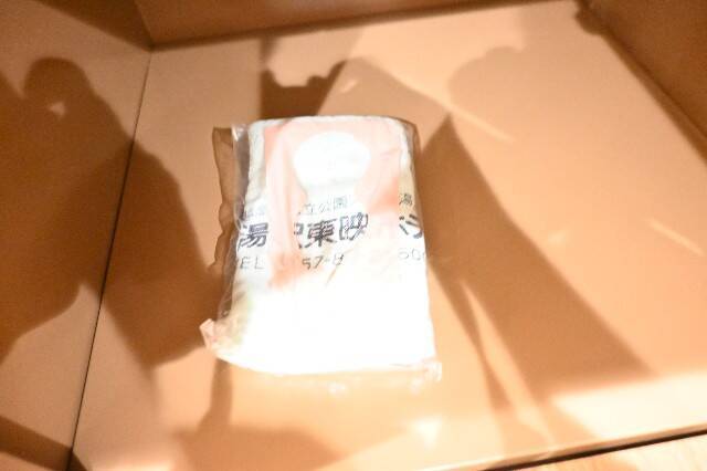 f:id:zenigame1:20250526214032j:image