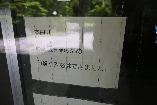 f:id:zenigame1:20250622221613j:image