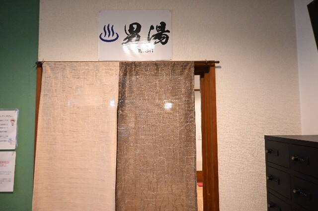 f:id:zenigame1:20251006203153j:image f:id:zenigame1:20251006203153j:image