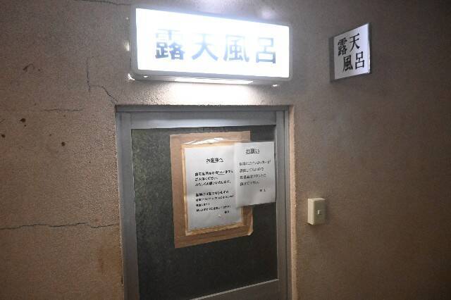 f:id:zenigame1:20251123103126j:image