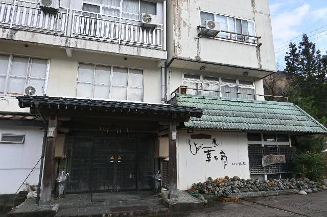 f:id:zenigame1:20260130163224j:image