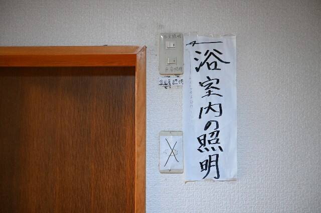 f:id:zenigame1:20260130163705j:image