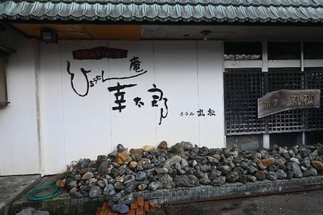 f:id:zenigame1:20260130165115j:image