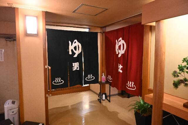 f:id:zenigame1:20260211171439j:image