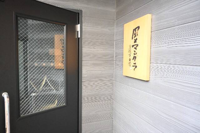 f:id:zenigame1:20260424172643j:image