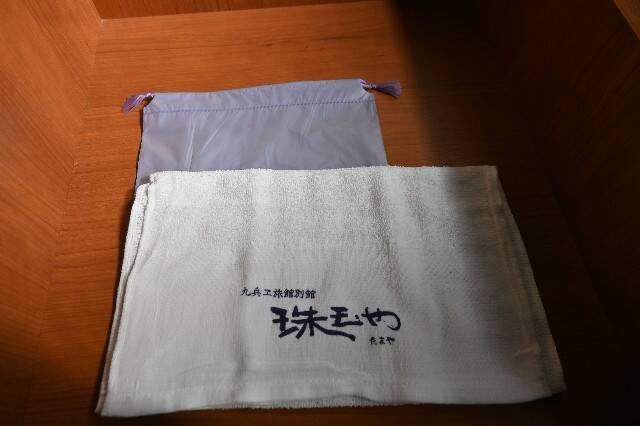 f:id:zenigame1:20260430213350j:image