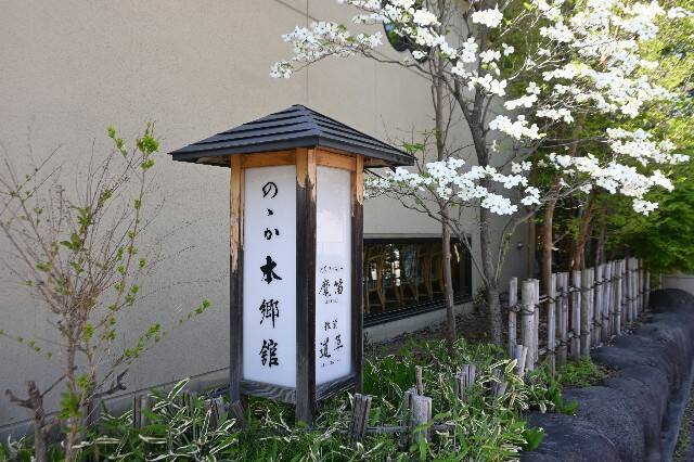 f:id:zenigame1:20260502215433j:image