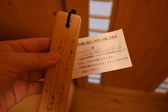 f:id:zenigame1:20260505172226j:image