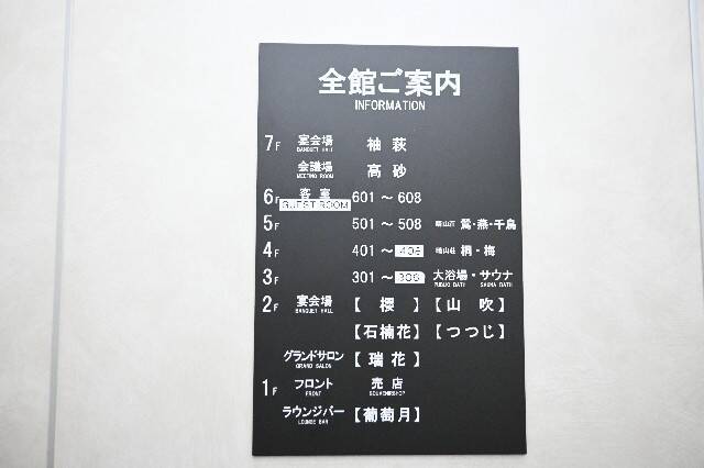 f:id:zenigame1:20260619181900j:image f:id:zenigame1:20260619181900j:image