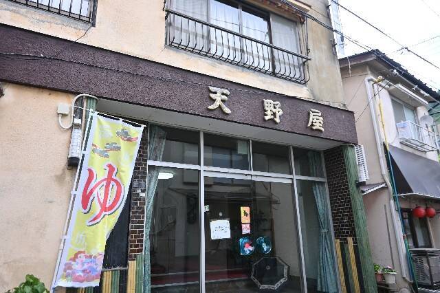 f:id:zenigame1:20260619192008j:image