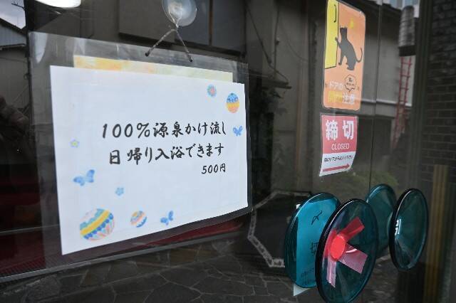 f:id:zenigame1:20260619193638j:image
