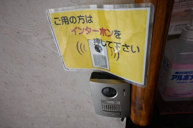 f:id:zenigame1:20260619200352j:image