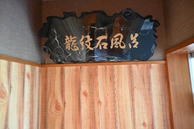 f:id:zenigame1:20260626225058j:image