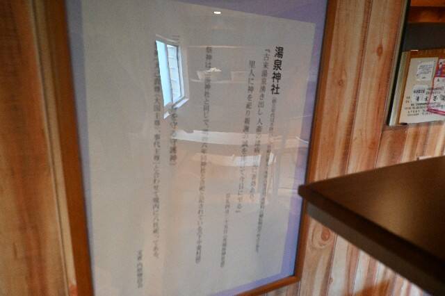 f:id:zenigame1:20260626225830j:image
