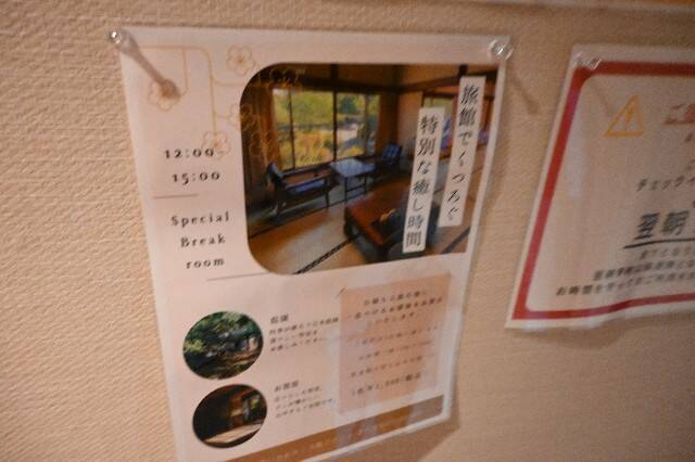 f:id:zenigame1:20260626230420j:image