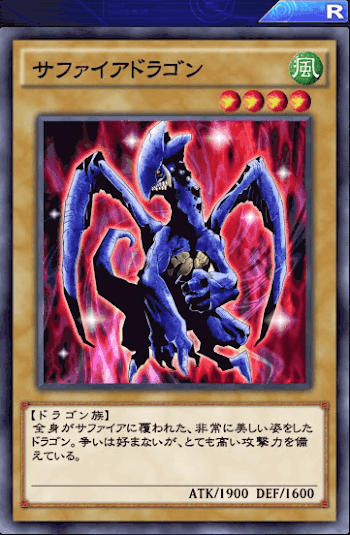 f:id:zenigamekun:20190203225427p:plain