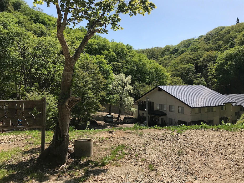 f:id:zenikawaonsen:20190521112246j:image