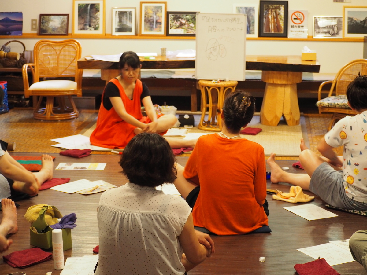 f:id:zenikawaonsen:20190907225557j:plain